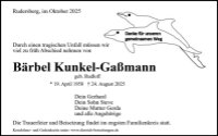 eine Anzeige